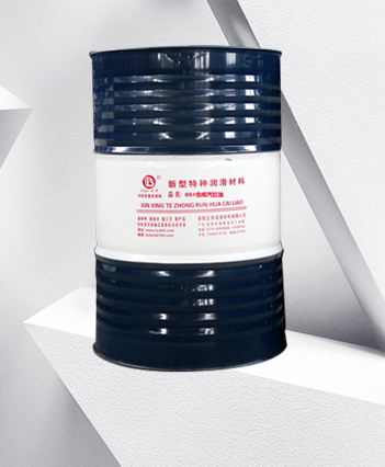 托轮油