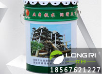 HF-托轮油