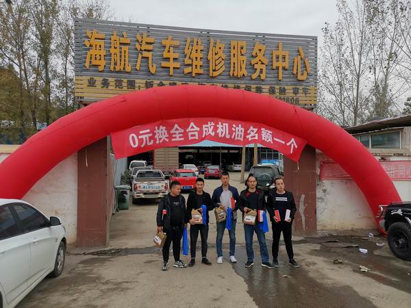 微信图片_20201102170725.jpg