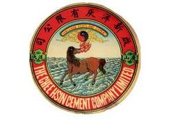 启新水泥